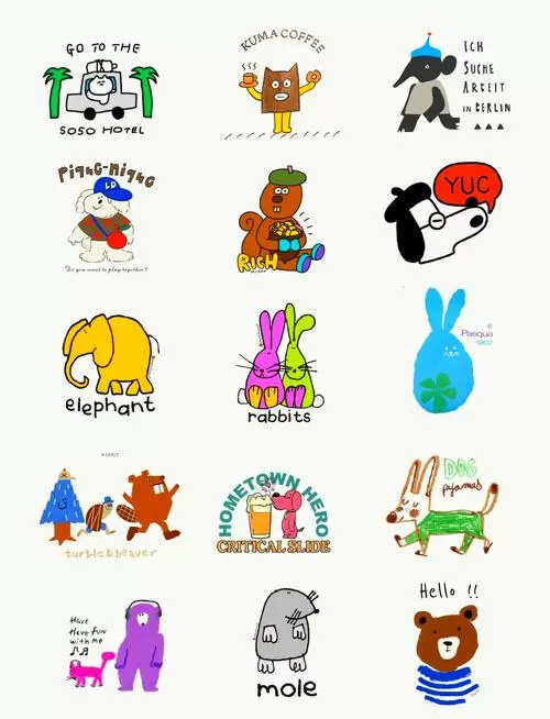 男生萌萌憨憨什么意思缩略图