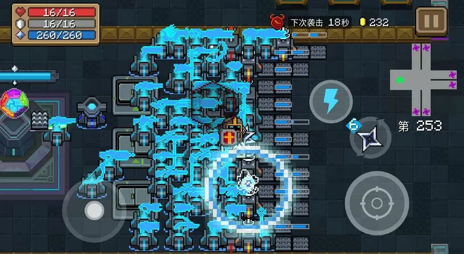 元气骑士7.4.4破解版全无限