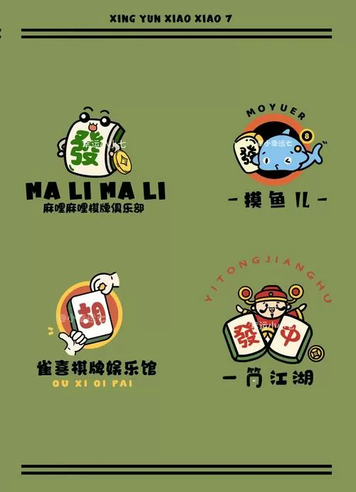 能赚钱的象棋游戏