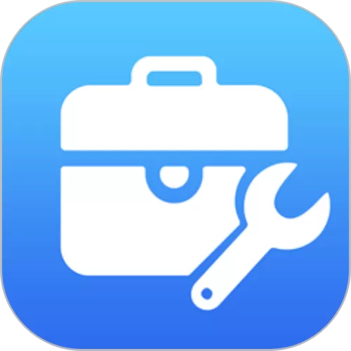 fptool工具箱