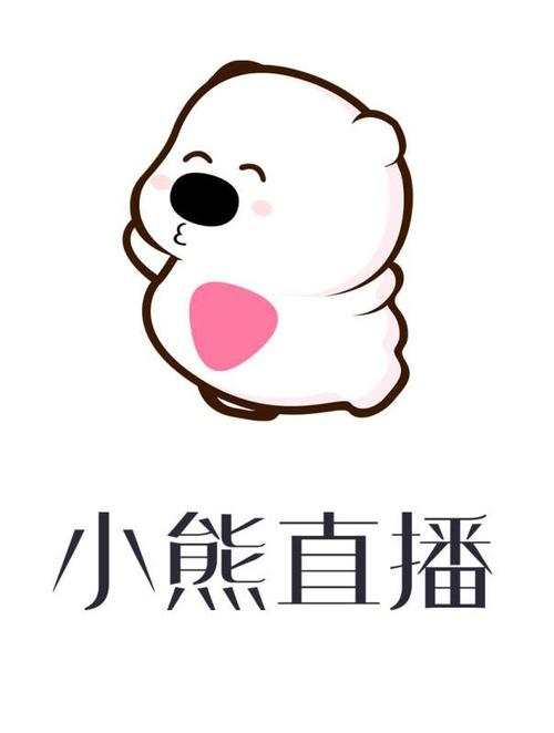 小熊官方旗舰店直播图标