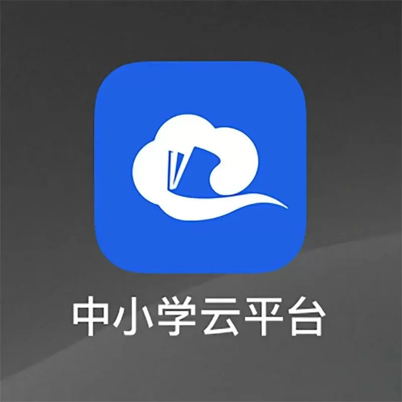国家云课堂在线课堂缩略图
