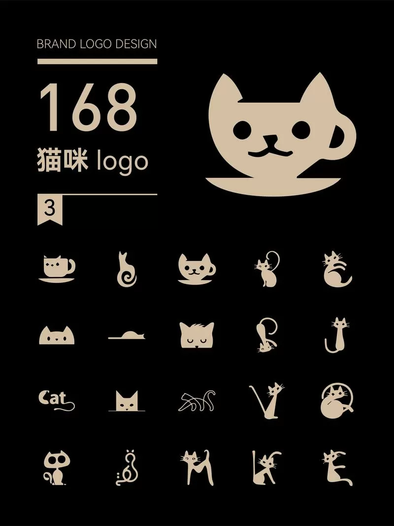 猫咪vip破解版文件资源缩略图