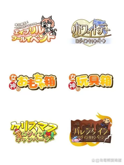 漫画漫漫漫画
