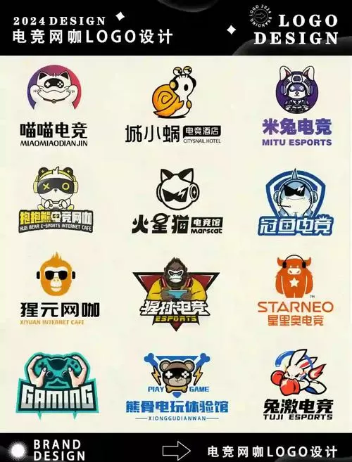 云电竞掌上网咖官网游戏截图