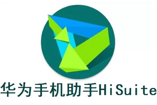 手机同屏助手截图