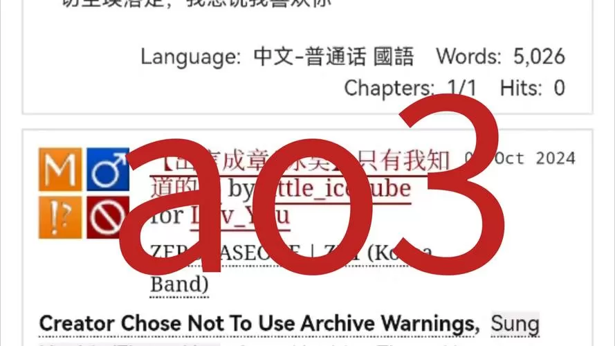 凹三3镜像网链接缩略图