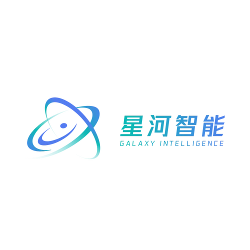 星河软件下载
