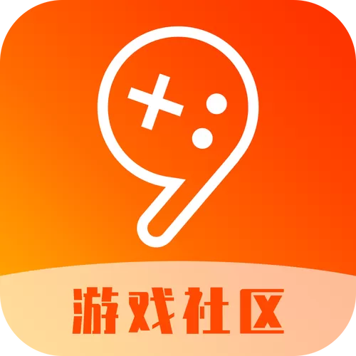 内置功能菜单 游戏盒子