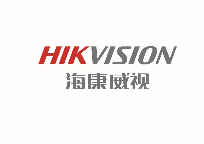 海康威视摄像头安装