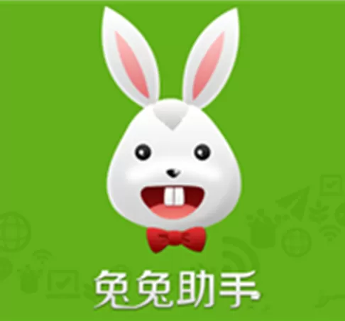 兔兔助手ios破解版