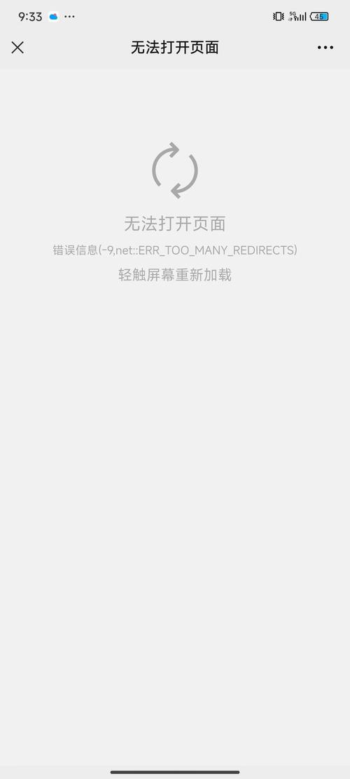 电子书为什么页面显示不出来