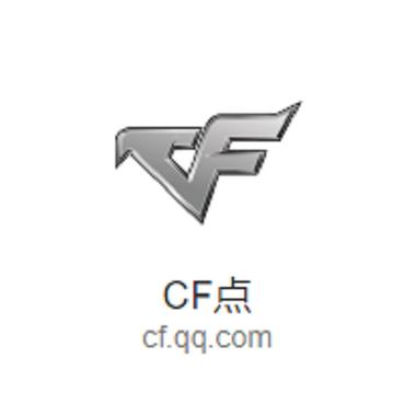 cf录像在哪里找