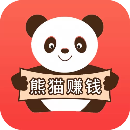 熊猫钱包app下载
