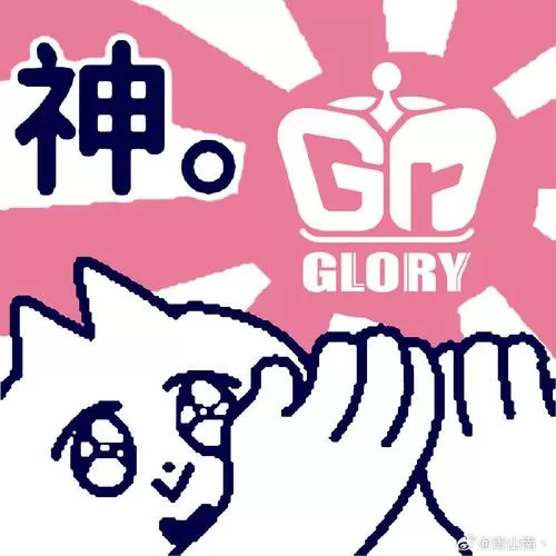 和平风小镇繁星汉化版