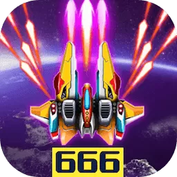 战机代号666无限充值版