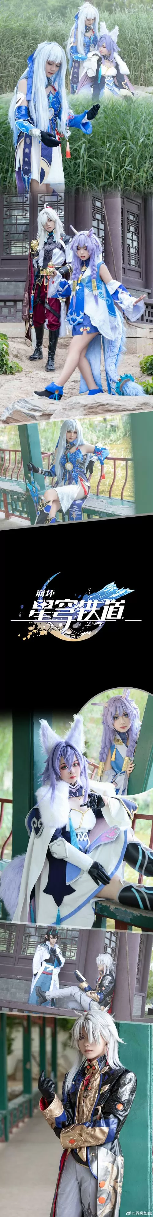 橙光塞上曲图标