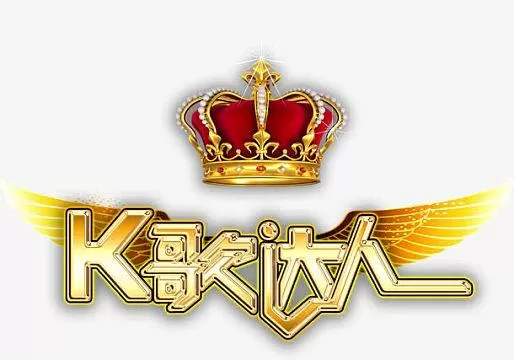 k歌达人下载的歌曲在哪图标