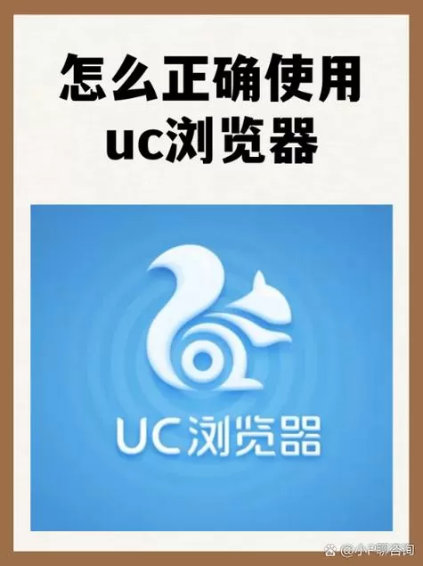 uc下载的视频怎么传到其他手机