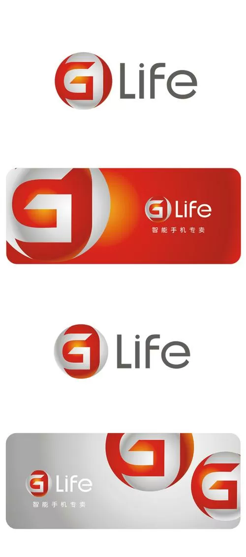 一个淘宝账号可以登两个手机吗