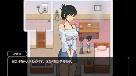 冷狐汉化破解乡村狂想曲