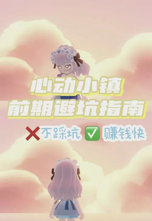 花猫画质助手为什么修改失败