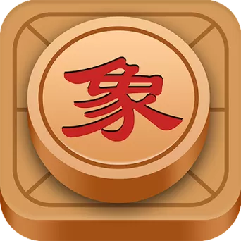 中国象棋旧版本免费下载