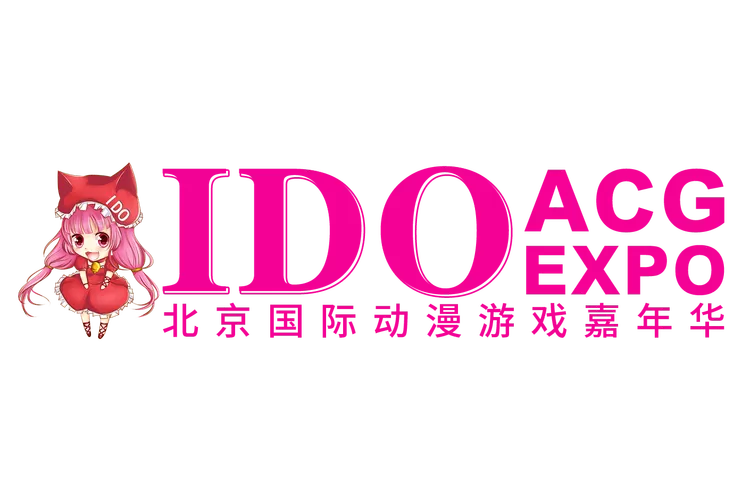 漫展是什么