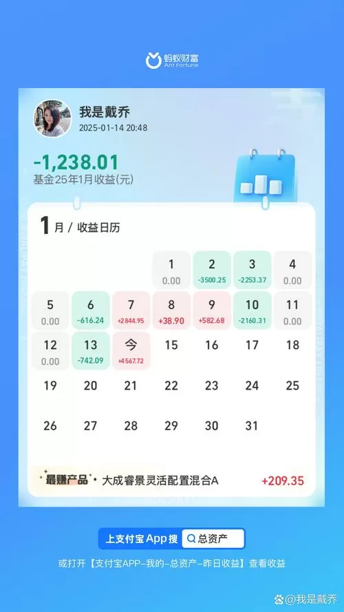 太陽(yáng)花轉(zhuǎn)發(fā)文章賺錢v3.7.2截圖