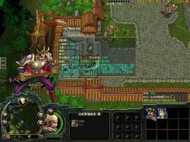 起凡三国争霸停服了吗