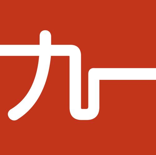 九什么一什么的成语截图
