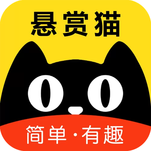 悬赏猫人多吗