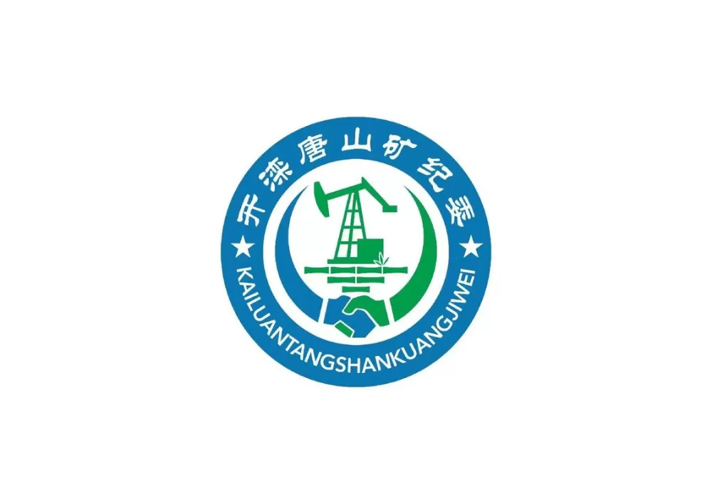 超级大矿主系统游戏截图