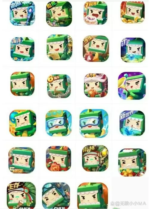 迷你世界老版本全物品解锁下载