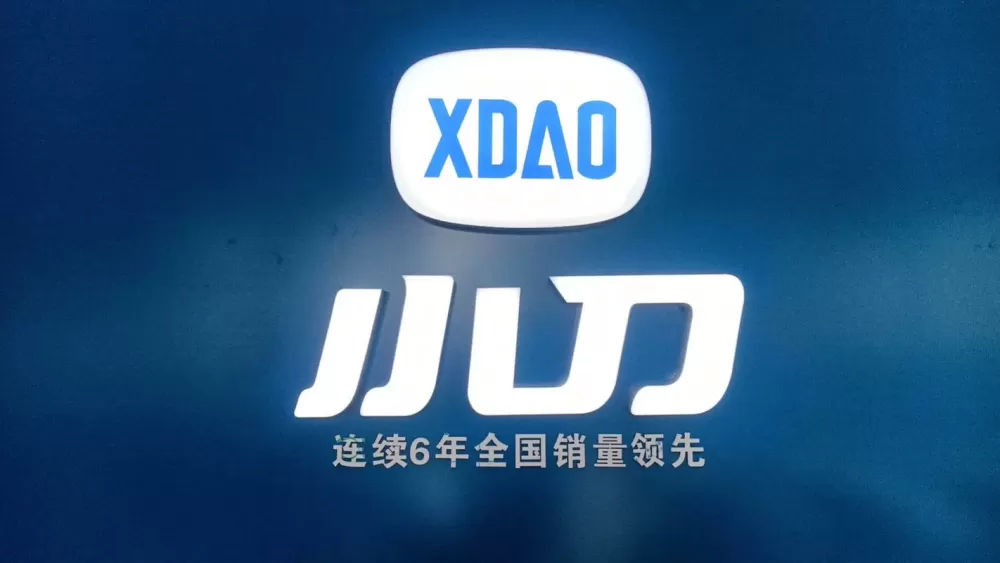 小刀电动自行车图片缩略图