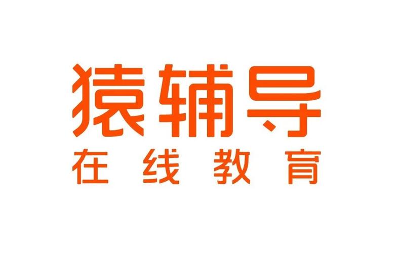 猿辅导课程回放有效期缩略图
