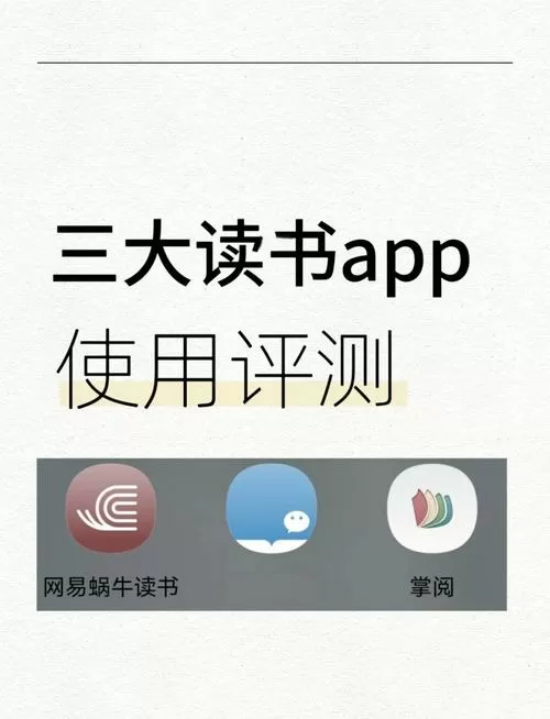 订阅号怎么看哪几个朋友阅读过