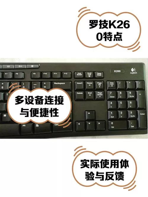 无线键盘全没反应了按什么键