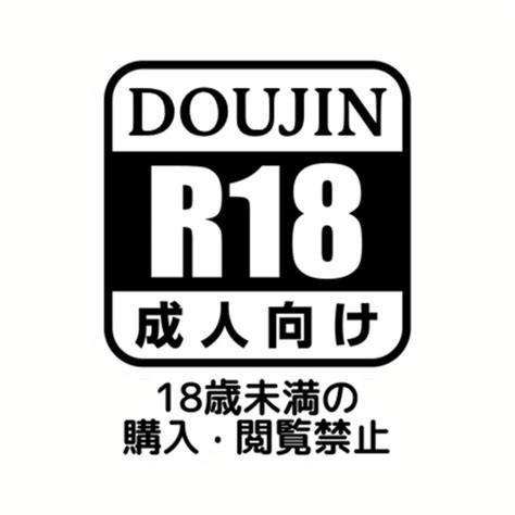 养成类18r手机游戏
