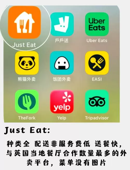 做外卖骑手下载什么软件图标