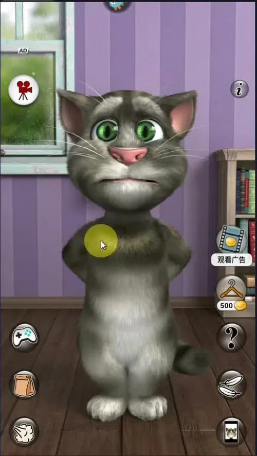 会说话的汤姆猫破解版无限金币和钻石版下载缩略图