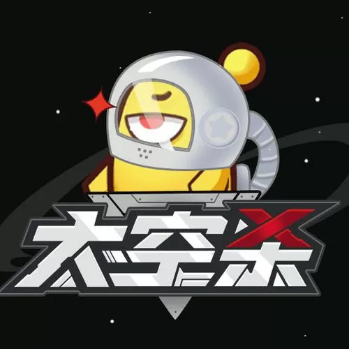 太空杀联机版无限金币