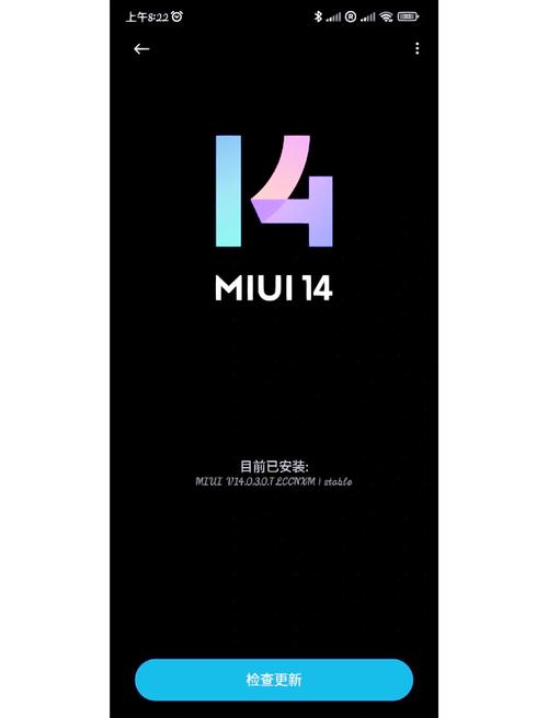 什么是miui相机