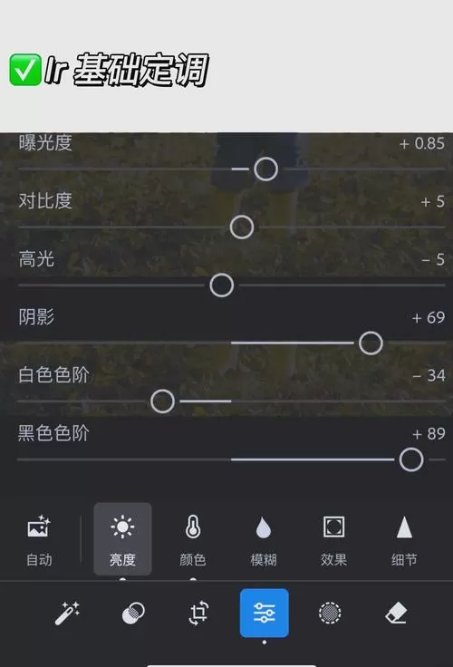 oppo拍照分辨率怎么调