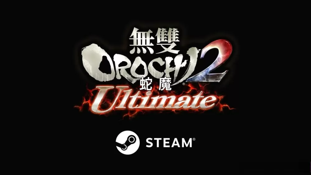 无双大蛇2终极版真武和仙武截图