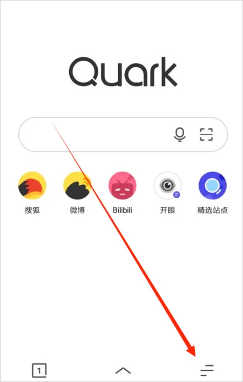 夸克浏览器怎么进入