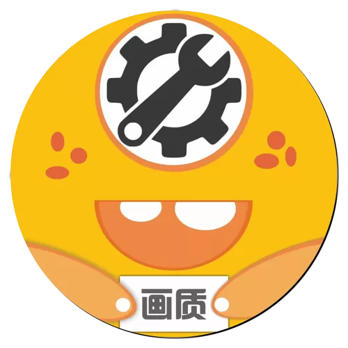 画质怪兽.com下载