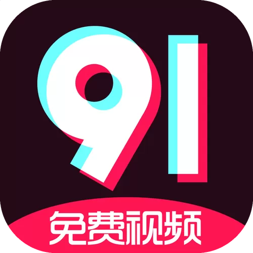 秘密9.0免费版开元葡京