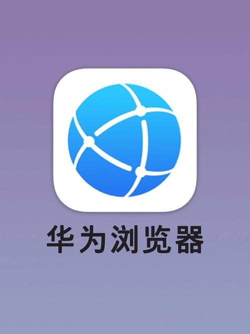 没有限制的手机浏览器