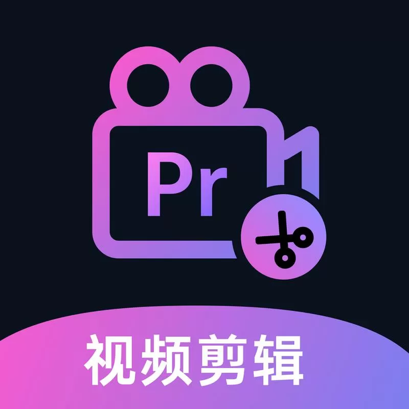 七个小时剪辑三个小时下载